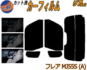 yBLACK FRIDAY 2020:00`z A (s) tA MJ55S Atype Jbgς݃J[tB A[ Zbg [ TCh Zbg 5% 15% 26% X[NtB AZbg p tC KX O UVJ