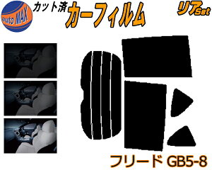 zA (b) t[h GB5-8 Jbgς݃J[tB A[ Zbg [ TCh Zbg 5% 15% 26% X[NtB AZbg p tC 悯 KX EChE O UVJb