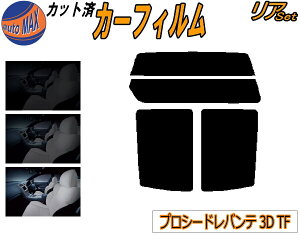 A (s) vV[hoe 3hA TF Jbgς݃J[tB A[ Zbg [ TCh Zbg 5% 15% 26% X[NtB AZbg p tC 悯 KX EChE 