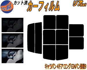 y12/1 |Cg10{z A (b) Lo 4hA O E24 o ڒ 9 Jbgς݃J[tB A[ Zbg [ TCh Zbg 5% 15% 26% X[NtB AZbg p 