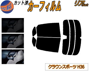 �J�[�t�B���� �J�b�g�ς� ���A�Z�b�g �N���E���X�|�[�c H36 �K���X�t�B���� (b) ���A�[ �Z�b�g �T�C�h �����Z�b�g 5% 15% 26% �X���[�N�t�B���� ���A�Z�b�g ��p ���悯 ���K���X ���O�� UV�J�b�g 