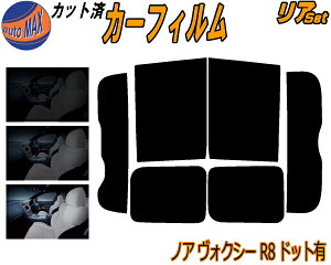 J[tB Jbgς AZbg mA HNV[ R8 hbgL KXtB (b) A[ Zbg TCh Zbg 5% 15% 26% X[NtB AZbg p 悯 KX O UV