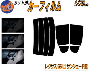 A (s) NTX GS L1 TVF[h Jbgς݃J[tB A[ Zbg [ TCh Zbg 5% 15% 26% X[NtB AZbg p tC 悯 KX EChE 