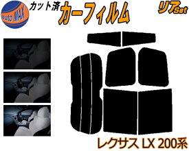 楽天市場 Uvカット 車用品 車用品 バイク用品 の通販