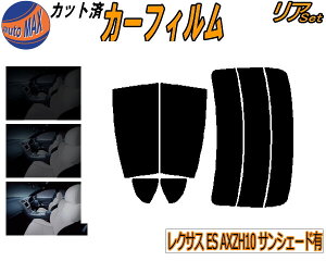 y12/1 |Cg10{z A (s) NTX ES AXZH10 TVF[hL Jbgς݃J[tB A[ Zbg [ TCh Zbg 5% 15% 26% X[NtB AZbg p tC 