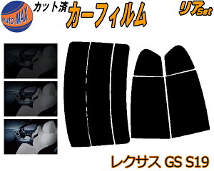 J[tB Jbgς AZbg NTX GS S19 KXtB (s) A[ Zbg TCh Zbg 5% 15% 26% X[NtB AZbg p 悯 KX O UVJbg ԗp UZ