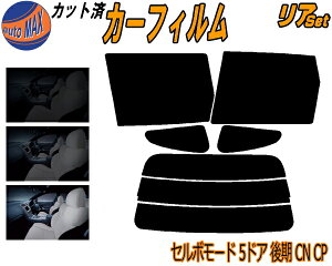 yBLACK FRIDAY 2020:00`z A (s) Z{[h 5hA  CN CP Jbgς݃J[tB A[ Zbg [ TCh Zbg 5% 15% 26% X[NtB AZbg p tC K