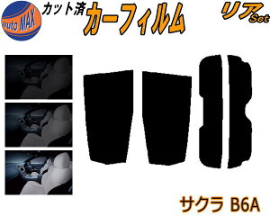 A (s) TN B6A Jbgς݃J[tB A[ Zbg [ TCh Zbg 5% 15% 26% X[NtB AZbg p tC 悯 KX EChE O UVJbg ԗp B