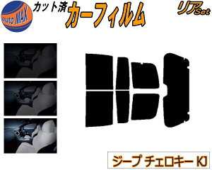 �yP10�{��3/4 20���`�z ���A (s) �W�[�v �`�F���L�[ KJ �J�b�g�ς݃J�[�t�B���� ���A�[ �Z�b�g �����[ �T�C�h �����Z�b�g 5% 15% 26% �X���[�N�t�B���� ���A�Z�b�g ��p �t�C���� ���K���X ���O�� UV