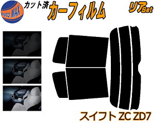 yBLACK FRIDAY 2020:00`z A (s) XCtg ZC ZD7 Jbgς݃J[tB A[ Zbg [ TCh Zbg 5% 15% 26% X[NtB AZbg p tC KX O UVJ