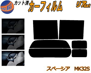 A (b) Xy[VA MK32S Jbgς݃J[tB A[ Zbg [ TCh Zbg 5% 15% 26% X[NtB AZbg p tC 悯 KX EChE O UVJbg 