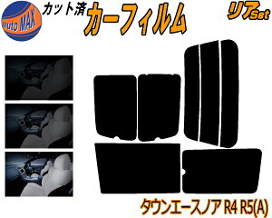 �yP10�{��12/19 20���`�z ���A (b) �^�E���G�[�X�m�A R4 R5 Atype �J�b�g�ς݃J�[�t�B���� ���A�[ �Z�b�g �����[ �T�C�h �����Z�b�g 5% 15% 26% �X���[�N�t�B���� ���A�Z�b�g ��p �t�C���� ���K���X ��