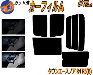 zA (b) ^EG[XmA R4 R5 Btype Jbgς݃J[tB A[ Zbg [ TCh Zbg 5% 15% 26% X[NtB AZbg p tC 悯 KX EChE 