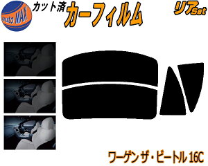 yBLACK FRIDAY 2020:00`z A (s) [Q U r[g 16C Jbgς݃J[tB A[ Zbg [ TCh Zbg 5% 15% 26% X[NtB AZbg p tC KX 