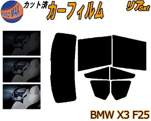 zA (b) BMW X3 F25 Jbgς݃J[tB A[ Zbg [ TCh Zbg 5% 15% 26% X[NtB AZbg p tC 悯 KX EChE O UVJbg 
