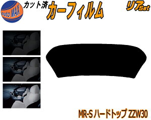 A (s) MR-S n[hgbv ZZW30 Jbgς݃J[tB A[ Zbg [ TCh Zbg 5% 15% 26% X[NtB AZbg p tC 悯 KX EChE O UV