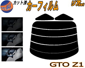 J[tB Jbgς AZbg GTO Z1 KXtB (s) A[ Zbg TCh Zbg 5% 15% 26% X[NtB AZbg p 悯 KX O UVJbg ԗp Z15A Z16A ~