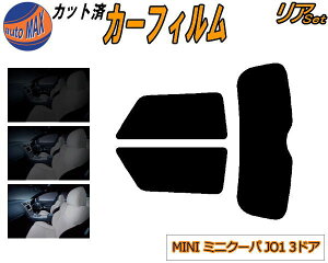 J[tB Jbgς AZbg MINI ~jN[p JO1 3hA KXtB (s) A[ Zbg TCh Zbg 5% 15% 26% X[NtB AZbg p 悯 KX O UVJb