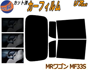 y11/1 |Cg10{z A (s) MRS MF33S Jbgς݃J[tB A[ Zbg [ TCh Zbg 5% 15% 26% X[NtB AZbg p tC KX O UVJ