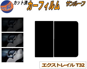 J[tB Jbgς T[t GNXgC T32 KXtB (b) JbgσX[N X[NtB [[t 5% 15% 26% ` 悯 X-TRAIL XgC T32 NT32 jbT