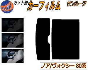 J[tB Jbgς T[t mA HNV[ 80n KXtB (b) JbgσX[N X[NtB [[t 5% 15% 26% ` 悯 ZRR80G ZRR80W ZWR80G ZRR85G ZRR85W g^