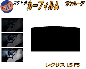 yBLACK FRIDAY 2020:00`z T[t (s) NTX LS F5 Jbgς݃J[tB JbgσX[N X[NtB [[t 5% 15% 26% ` tC 50n GVF50 GVF55 VXFA50 VXFA55 g^