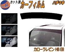 楽天市場】AE86（カーフィルム｜日除け用品）：アクセサリー<車用品<車 