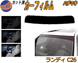 J[tB Jbgς n`}L fB C26 KXtB oCU[ gbvVF[h X[N 5% 15% 26% X[NtB tgKX ` 悯  O UVJbg ԗp C26 SC26 SNC2