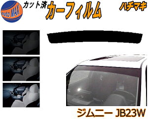 n`}L Wj[ JB23W Jbgς݃J[tB oCU[ gbvVF[h X[N 5% 15% 26% X[NtB tgKX ` tC 悯  EChE O UVJbg ԗp JB23