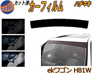 車 フロントガラス 紫 その他のカー用品の人気商品 通販 価格比較 価格 Com