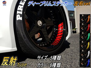 [ XebJ[ yiꗗz ˃^Cv zC[E2{ 2cm 3cm 4cm 5cm 6cm ]ʃV[gt fB[vpXebJ[ 20mm [VOtype X|[c X|[eBn zC[XebJ