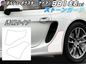 |VF Xg[K[h (981) yP10{12/1z {NX^[ PC}981p EZbg veNVtB PPFtB ւ \ւ ւ  NA ѐΖh~ At