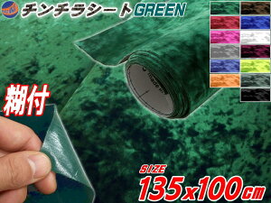 `` y|Cg10{z ʌЕt NbVxxbg 3TCY 135cm×100cm 1m` 65cm×50cm A4TCY 30cm×20cm xA Pbg ֎q n ւ gbN  fRg Jbe