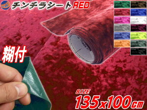 `` yiꗗz ʌЕt NbVxxbg 3TCY 135cm×100cm 1m` 65cm×50cm A4TCY 30cm×20cm xA Pbg ֎q n ւ gbN  fRg  Jb