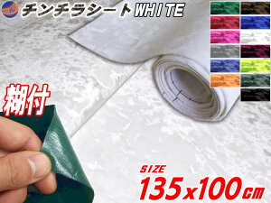 `` yiꗗz ʌЕt NbVxxbg 3TCY 135cm×100cm 1m` 65cm×50cm A4TCY 30cm×20cm xA Pbg ֎q n ւ gbN  fRg  Jb