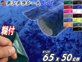 楽天市場 トラック 内装 花 ガーデン Diy の通販