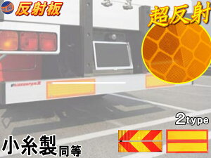 ˔ y|Cg10{z ԌΉ ^㕔ˊ gbN gN^[pXebJ[ [u 565mm×135mm z^ 485mm×135mm ˃e[v 2^ Eset 2Zbg A tN^[ Ȍ^ }CN