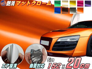 ステカ Sv 8の通販 価格比較 価格 Com