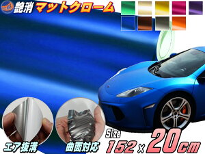 ステカ Sv 8の通販 価格比較 価格 Com
