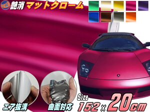 ステカ Sv 8の通販 価格比較 価格 Com