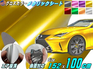 Stika Sv 8の通販 価格比較 価格 Com