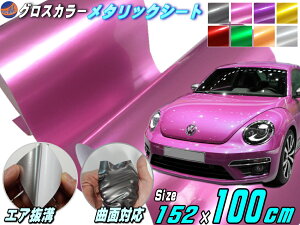 ^bNV[g y|Cg10{z  ^bsOtB 4TCY 152cm×100cm 1m` 152cm×50cm 152cm×20cm A4TCY 30cm×20cm cL XebJ[ 3DȖʑΉJX^ VGb