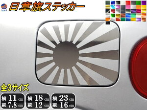 ͊ XebJ[ y|Cg10{z  JbeBO  110mm×78mm 180mm×127mm 230mm×163mm wbg JX^  oCN V[ { ̊  ] R͊ E {CR 