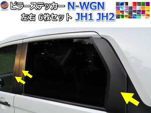 s[XebJ[ (N-WGN JH1 JH2) y} z Ԏp Jbgς s[V[ s[Jo[ s[K[jbV pl Z^[s[ O GkS NS NWGON z_