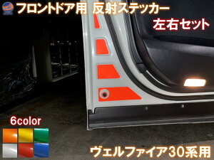 tghAtN^[ (Ft@CA 30n) y2020:00`P10{z ԎpJbg ˃V[g ̖h~  㑱ԃAs[ Ԏ ^]  EZbg ˃XebJ[ ԎʃJ