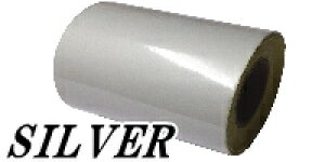 フロントドアリフレクター (N-BOX JF3 JF4) 【メール便 送料無料】 車種専用カット 反射シート 事故防止 夜間 後続車アピール 車種別 運転席 助手席 左右セット 反射ステッカー 車種別カット リ