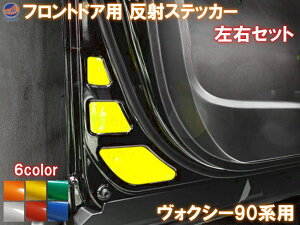 tghAtN^[ (HNV[ 90n) yiꗗz ԎpJbg ˃V[g ̖h~  㑱ԃAs[ Ԏ ^]  EZbg ˃XebJ[ ԎʃJbg t