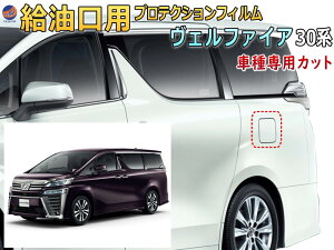  veNVtB (Ft@CA 30n) yiꗗzp Xh~ یtB h~tB ԎpJbgς LYh~ K\ Ƃ XNb`K[