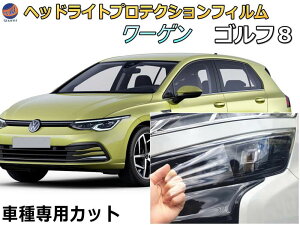 wbhCgveNVtB ([Q St8) yiꗗz Ԏp Jbgς EZbg wbhCgی CDDLA CDDTS CDDFY ߘa3N6` tHNX[Q Volkswagen