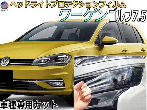 wbhCgveNVtB ([Q St7.5) y11/1聚P10{z Ԏp Jbgς EZbg wbhCgی  AUCPT AUCHH AUCJXF AUDJHF 29N5`ߘa3N5 tHN